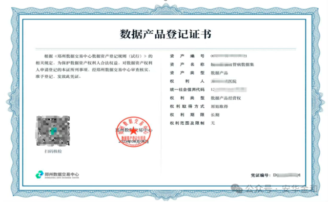 1765345602305976.png 03.png