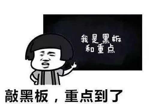 1554947494200278.png 图片4.png